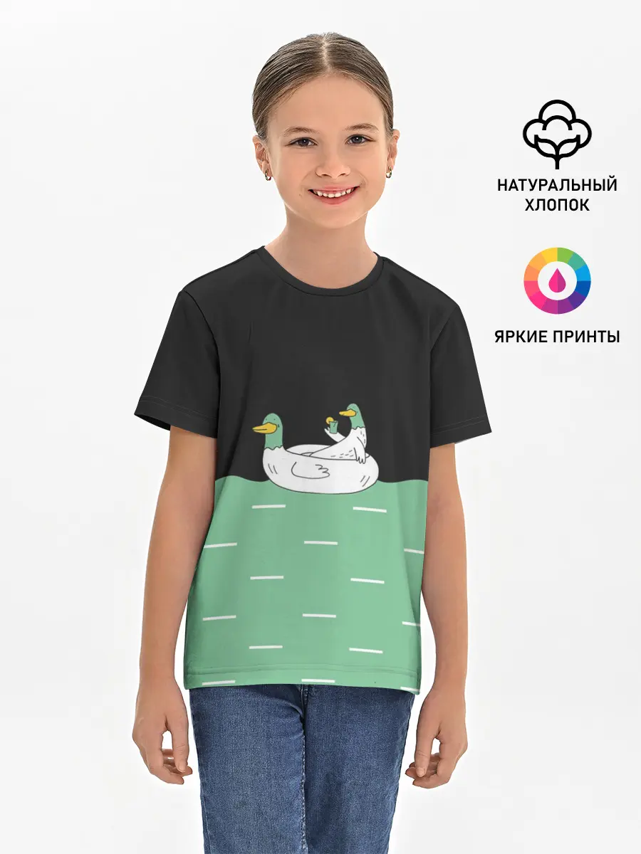Детская базовая футболка / Уточки