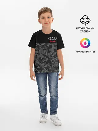 Детская базовая футболка / AUDI | АУДИ