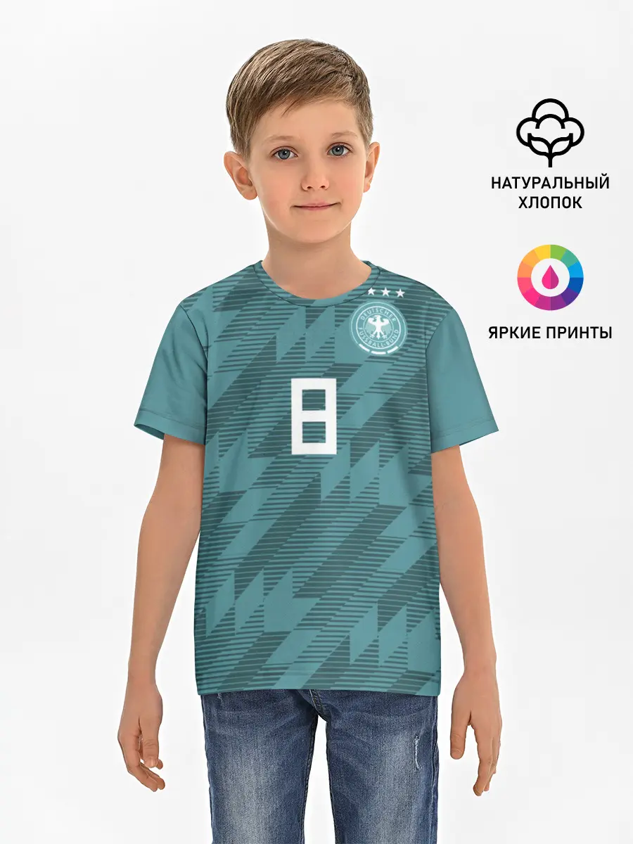 Детская базовая футболка / Kroos away WC 2018