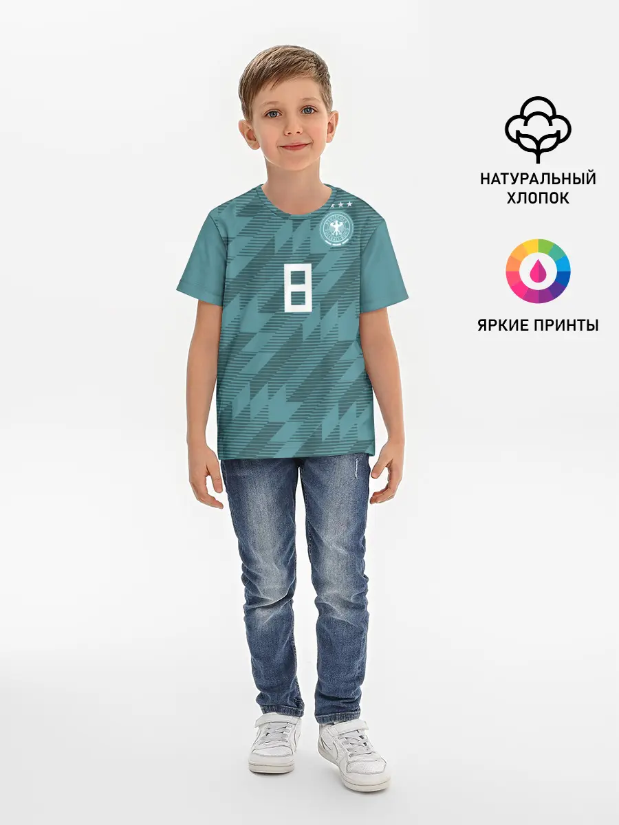 Детская базовая футболка / Kroos away WC 2018