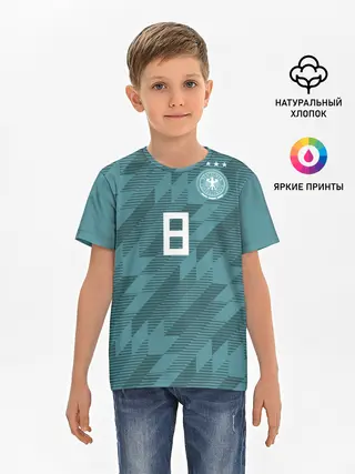 Детская базовая футболка / Kroos away WC 2018