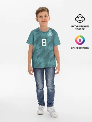 Детская базовая футболка / Kroos away WC 2018