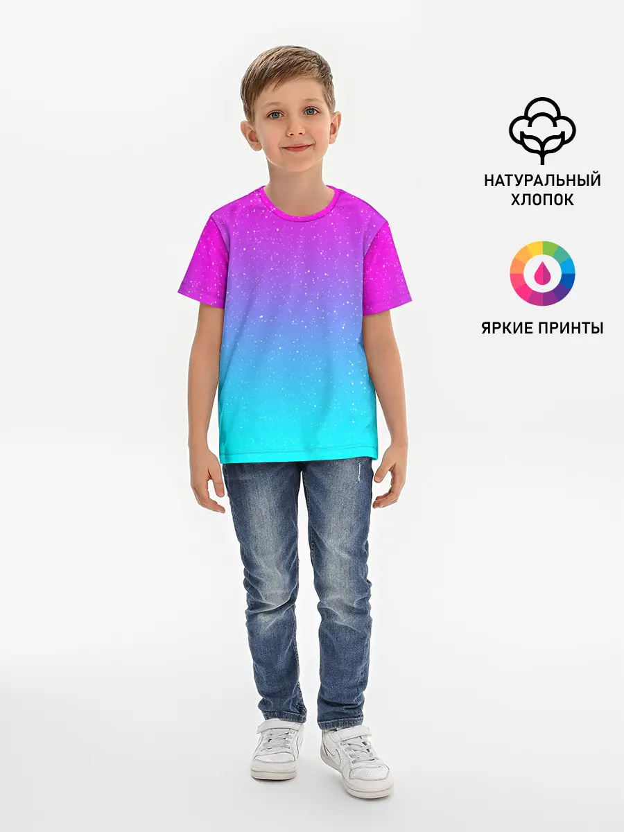 Детская базовая футболка / NEON SPACE