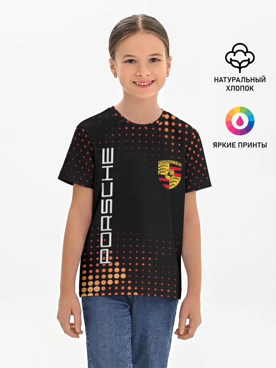 Детская базовая футболка / PORSCHE