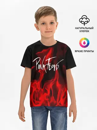 Детская базовая футболка / Pink Floyd