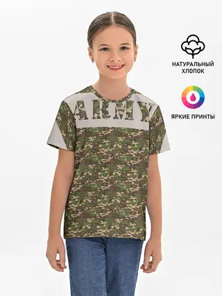 Детская базовая футболка / Армия