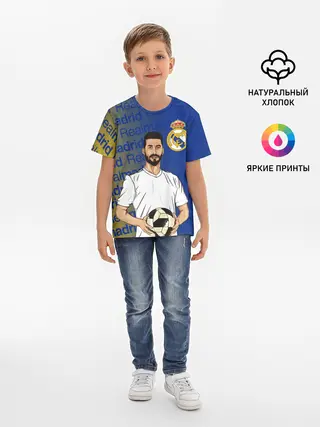 Детская базовая футболка / СЕРХИО РАМОС / РЕАЛ МАДРИД