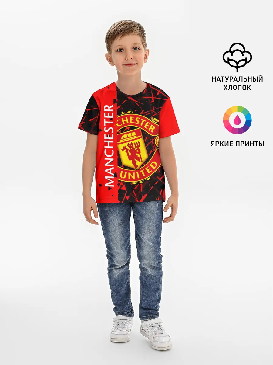 Детская базовая футболка / МАНЧЕСТЕР / MANCHESTER UNITED
