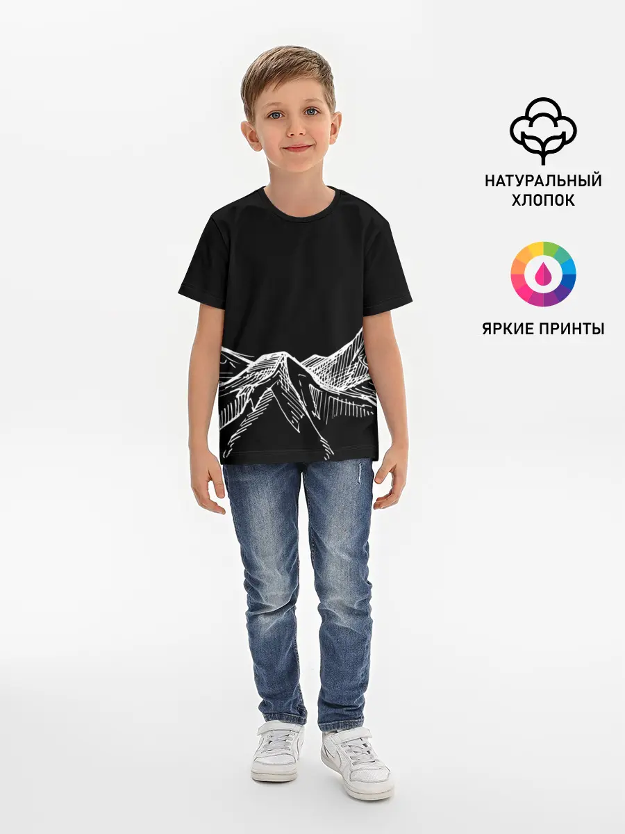 Детская базовая футболка / Горы