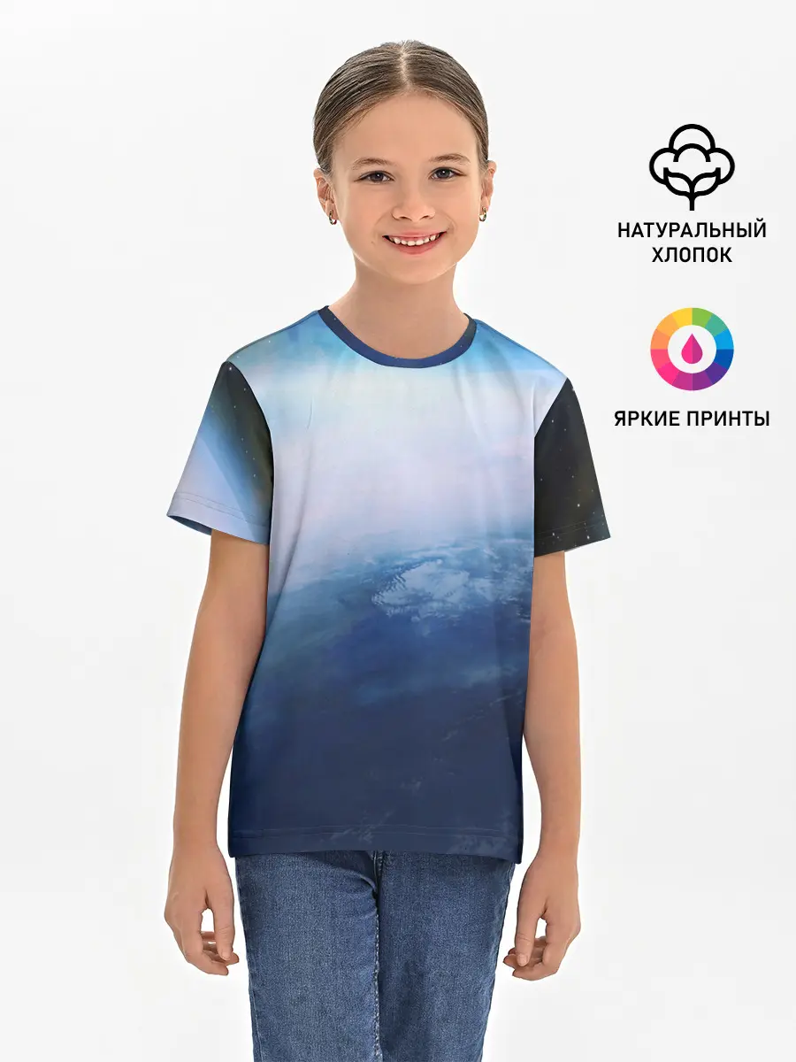 Детская базовая футболка / Планета Земля