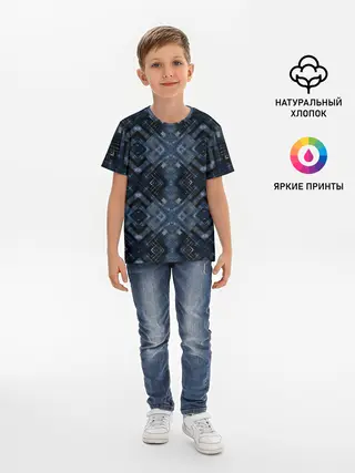 Детская базовая футболка / Темный синий абстрактный узор