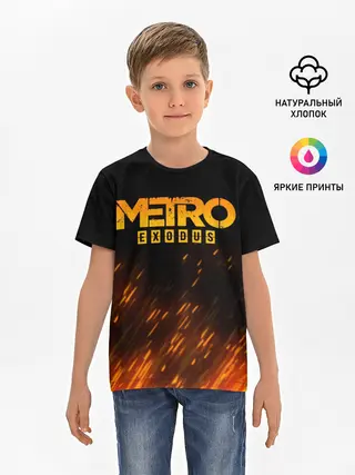 Детская базовая футболка / METRO EXODUS