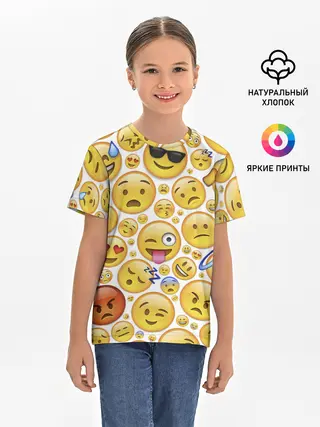 Детская базовая футболка / Смайлы.