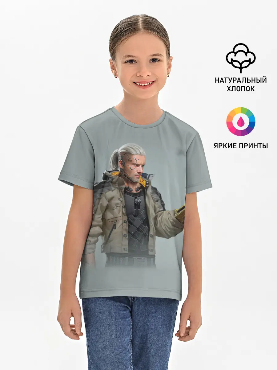Детская базовая футболка / КиберГеральт