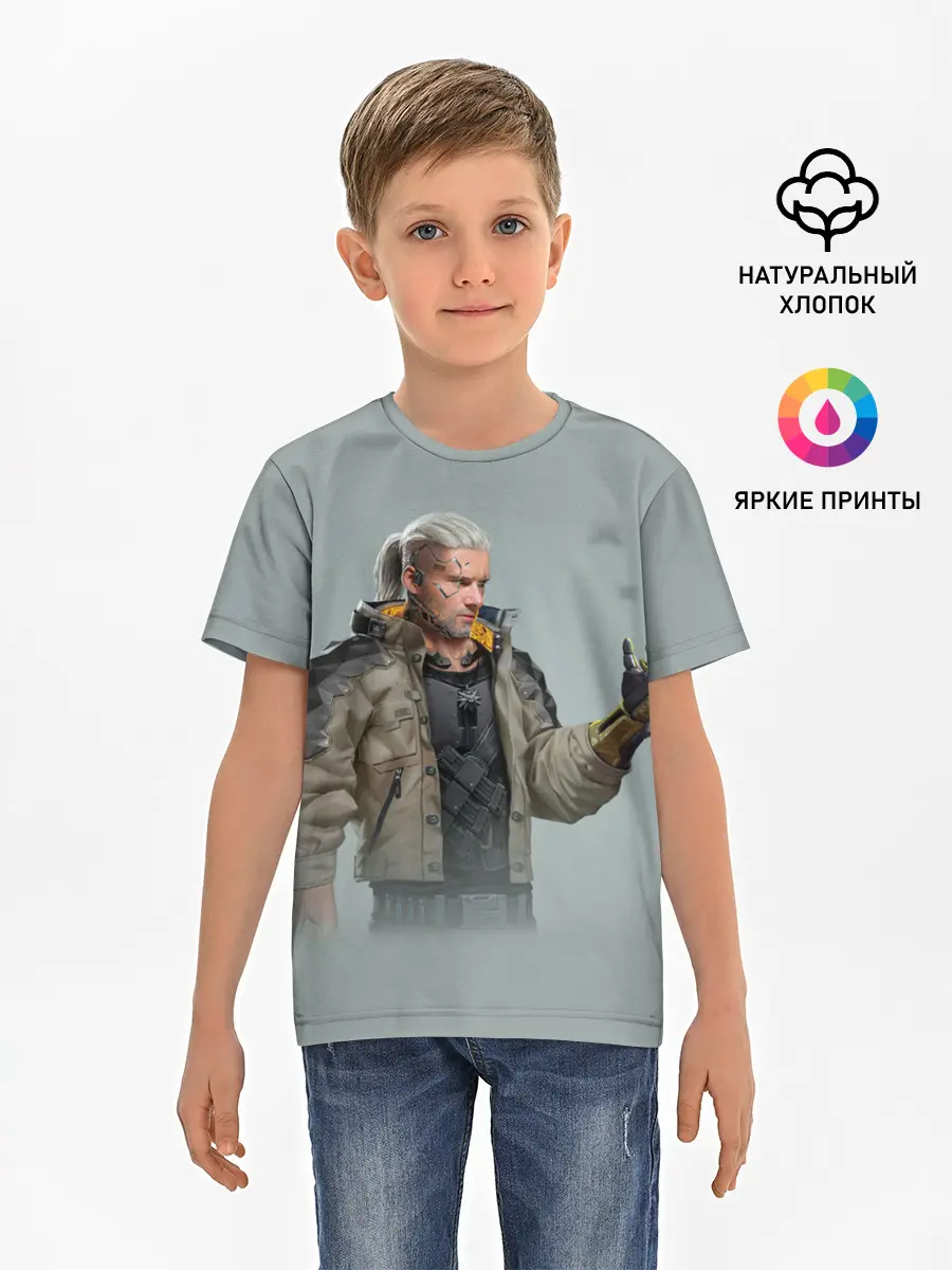 Детская базовая футболка / КиберГеральт