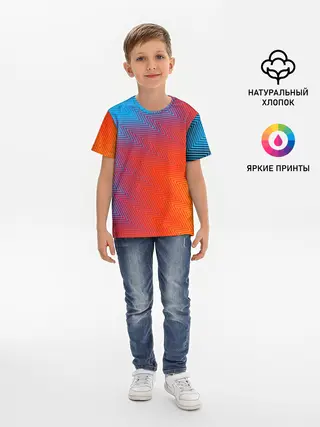 Детская базовая футболка / ГРАДИЕНТ АБСТРАКЦИЯ / GRADIENT
