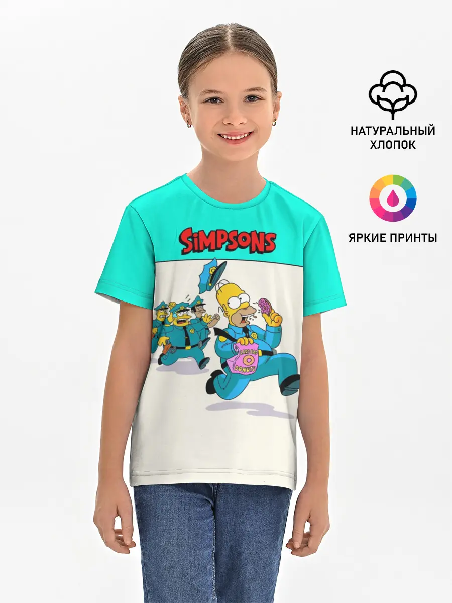 Детская базовая футболка / Эпичная Погоня