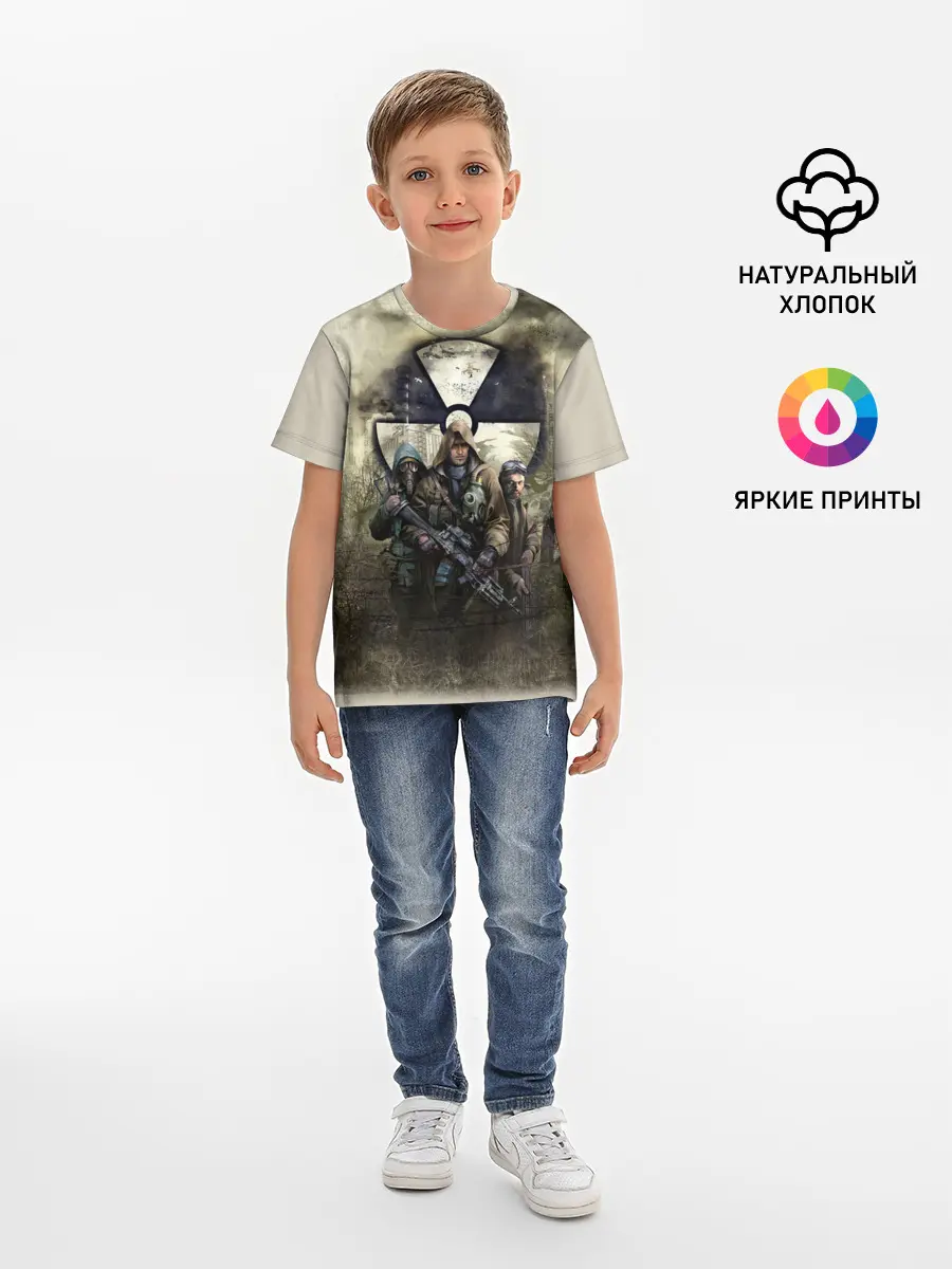 Детская базовая футболка / ЧИСТОЕ НЕБО