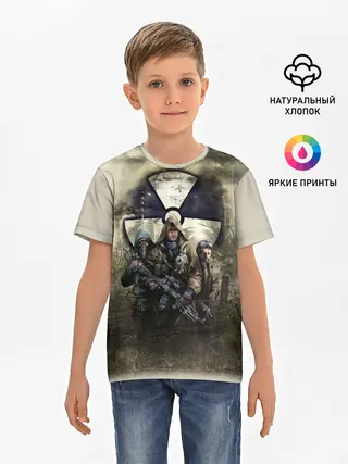 Детская базовая футболка / ЧИСТОЕ НЕБО