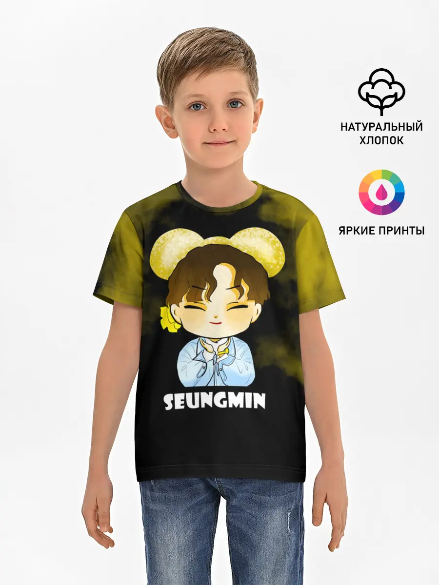 Детская базовая футболка / Seungmin