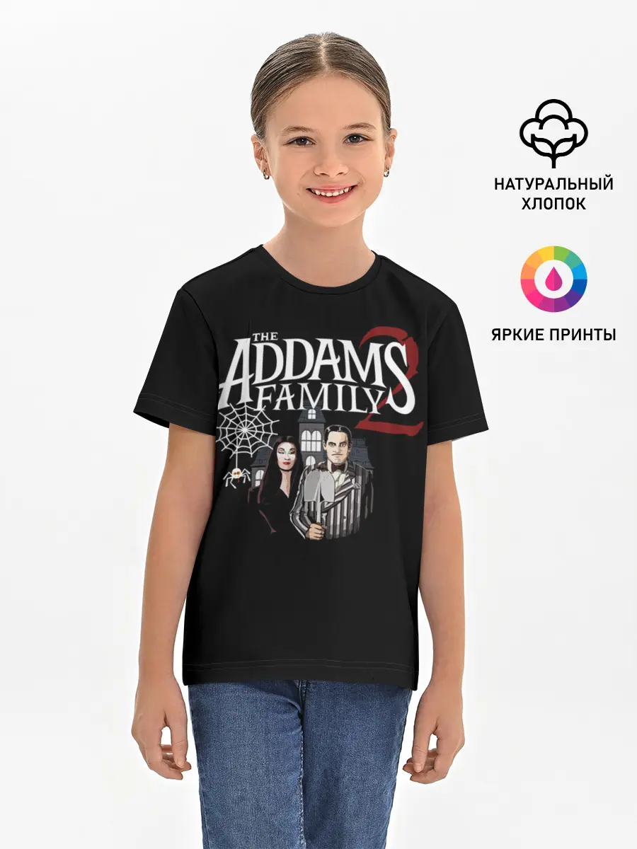 Детская базовая футболка / Адамсы