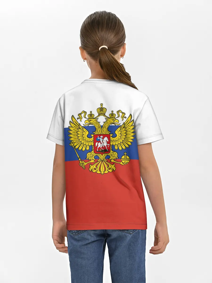 Детская базовая футболка / Вперёд Россия!