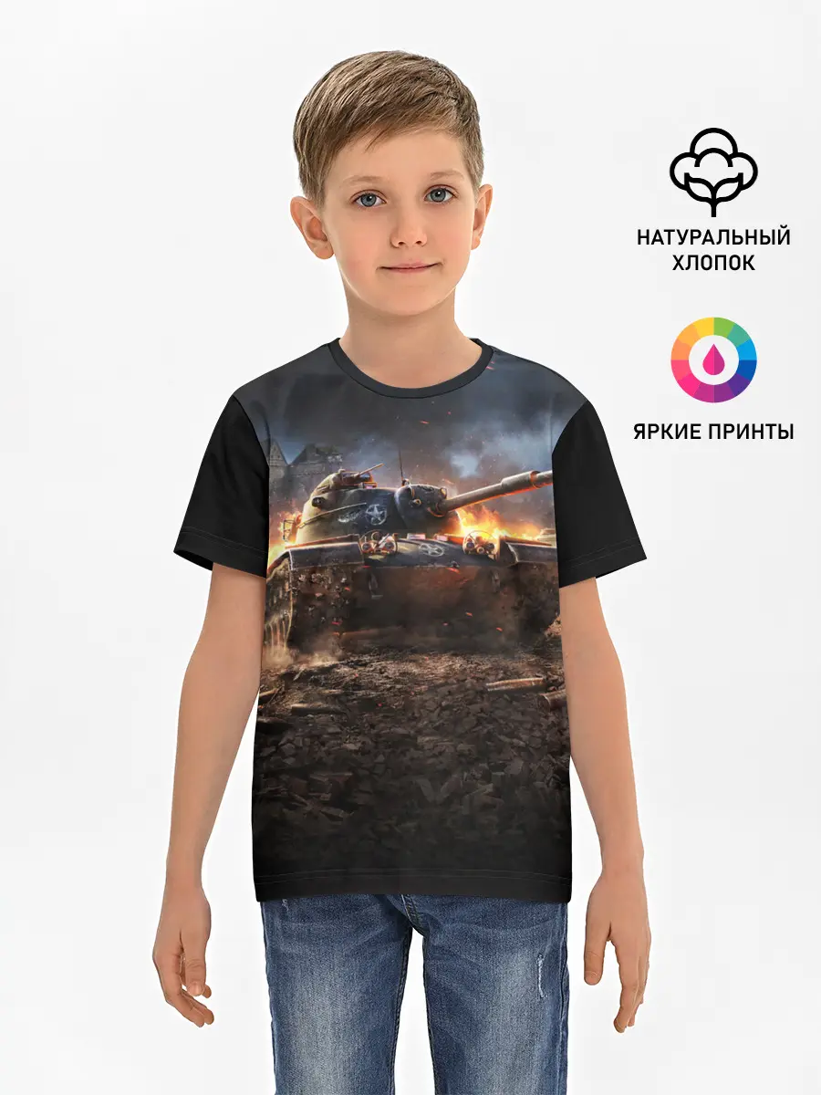 Детская базовая футболка / ТАНК