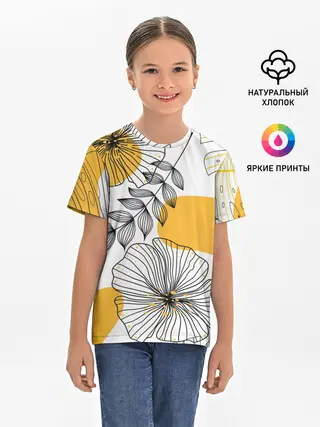 Детская базовая футболка / Цветы