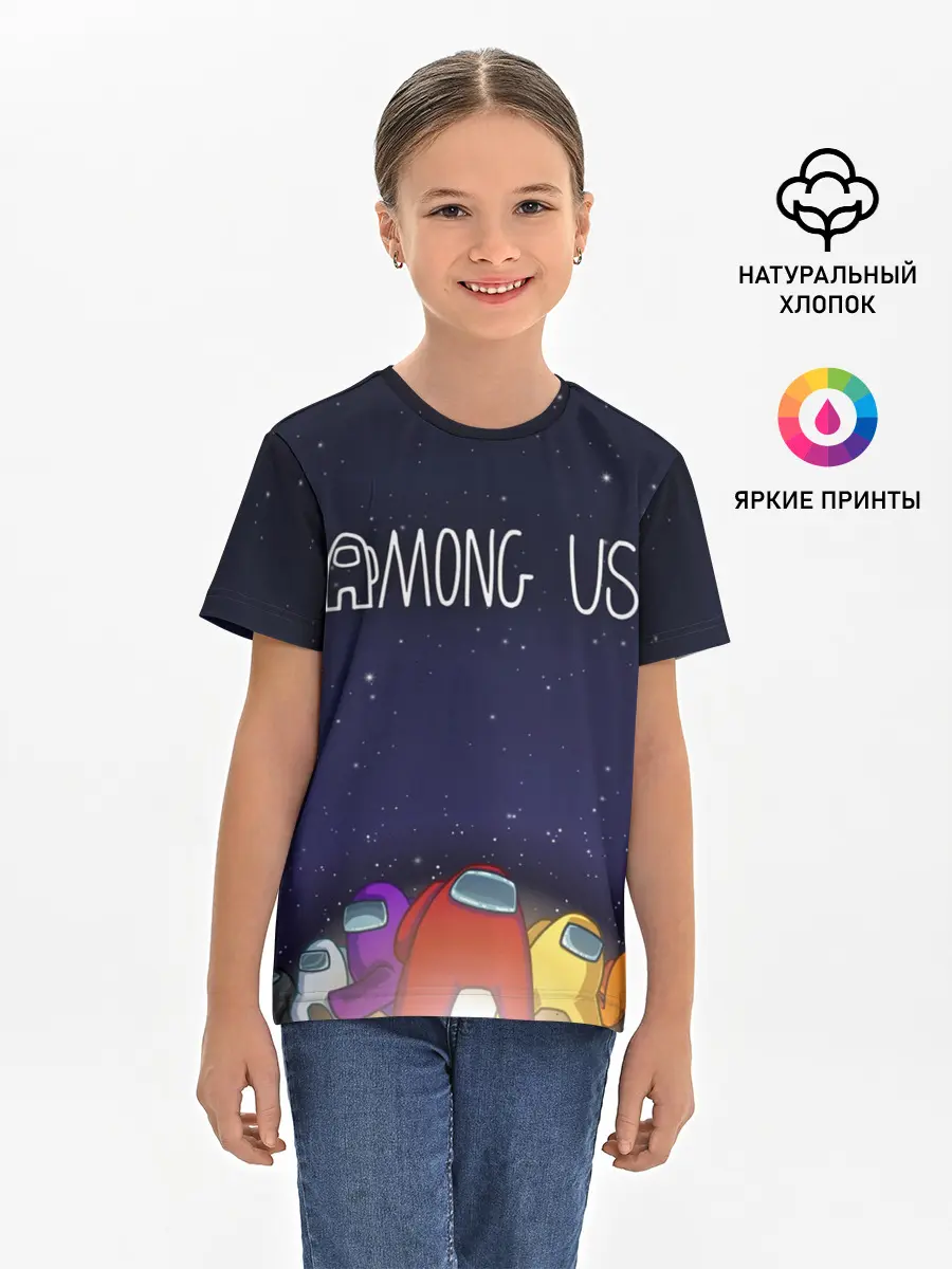 Детская базовая футболка / Among Us team