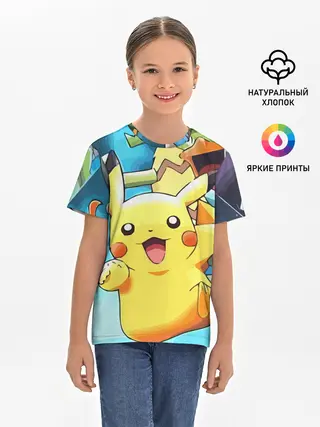 Детская базовая футболка / Pokrmons