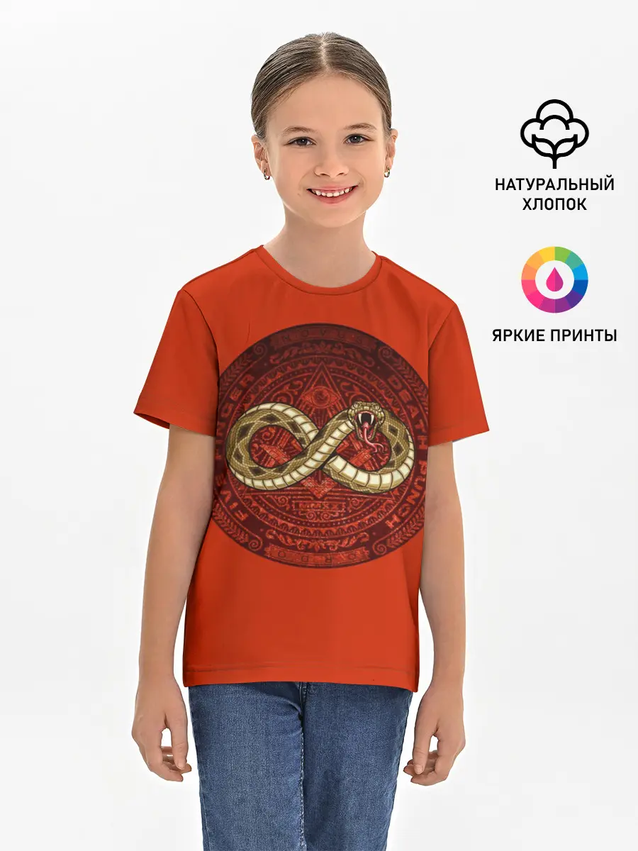 Детская базовая футболка / FFDP F8