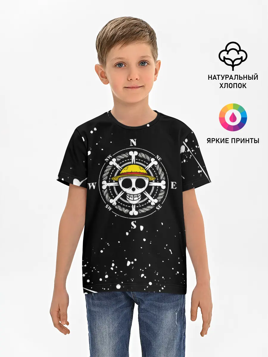 Детская базовая футболка / ONE PIECE | ВАН ПИС ЧЕРЕП БРЫЗГИ КРАСОК