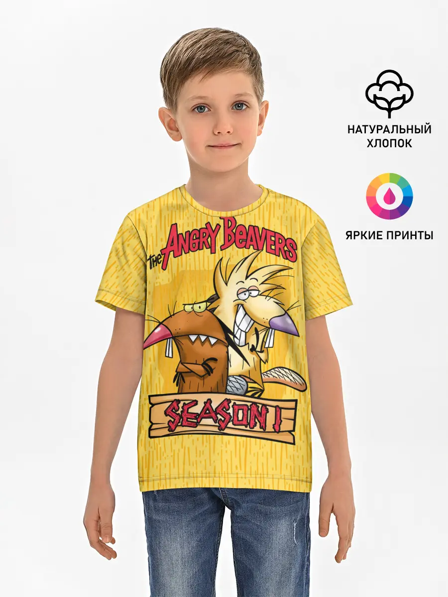 Детская базовая футболка / Крутые Бобры