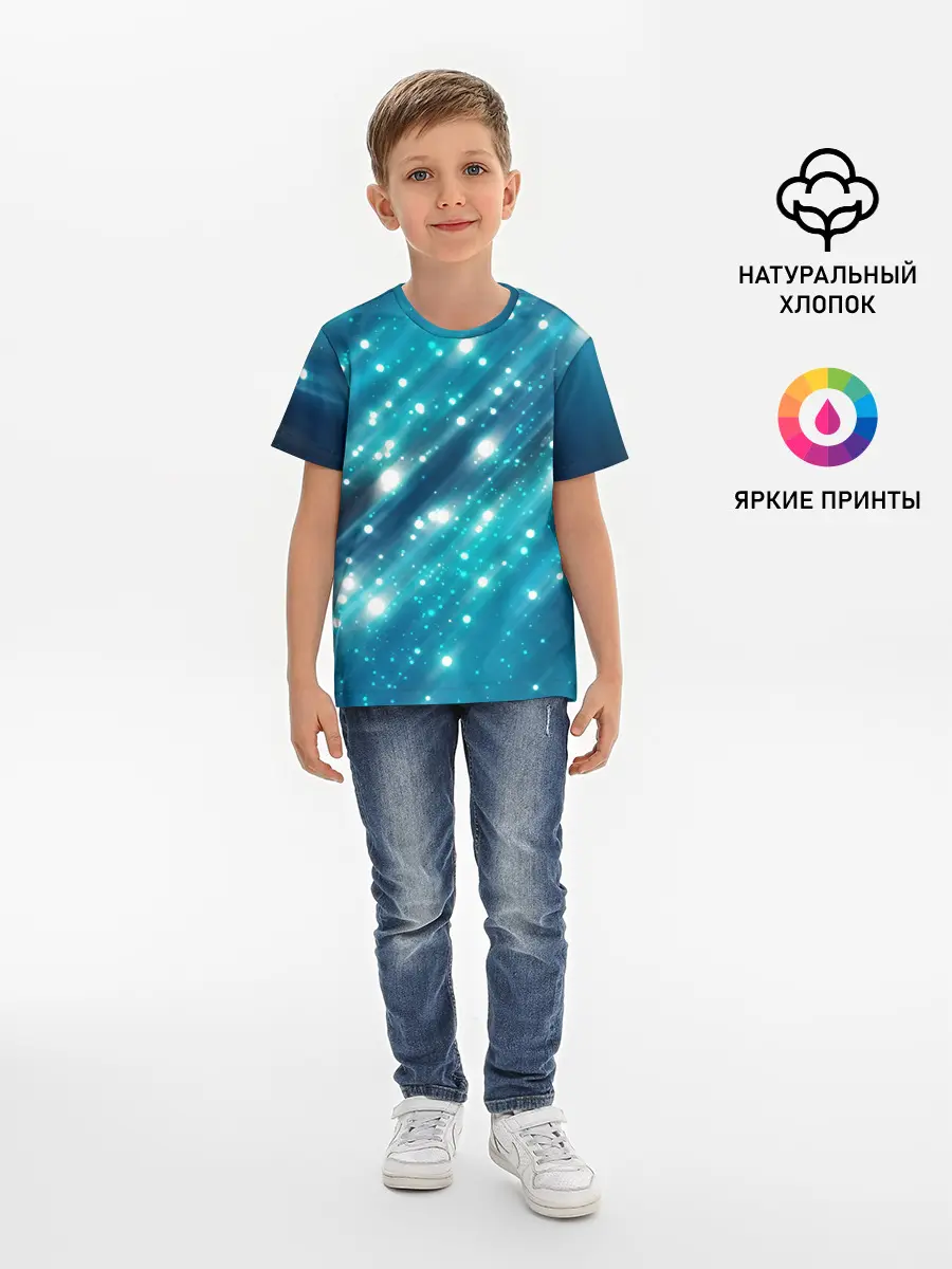 Детская базовая футболка / Волшебство | Magic