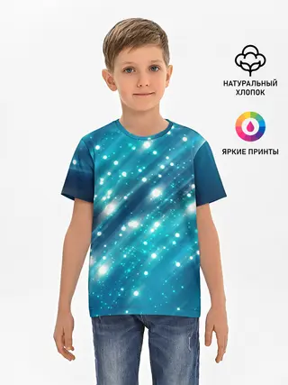 Детская базовая футболка / Волшебство | Magic