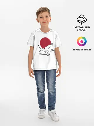 Детская базовая футболка / БУМАЖНЫЙ ЖУРАВЛЬ | PAPER CRANE