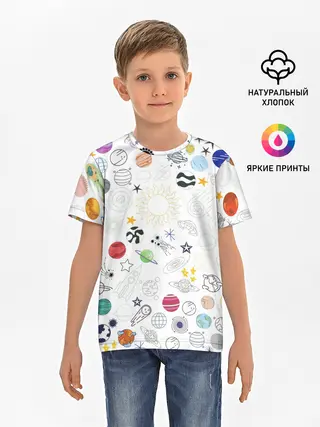 Детская базовая футболка / космос