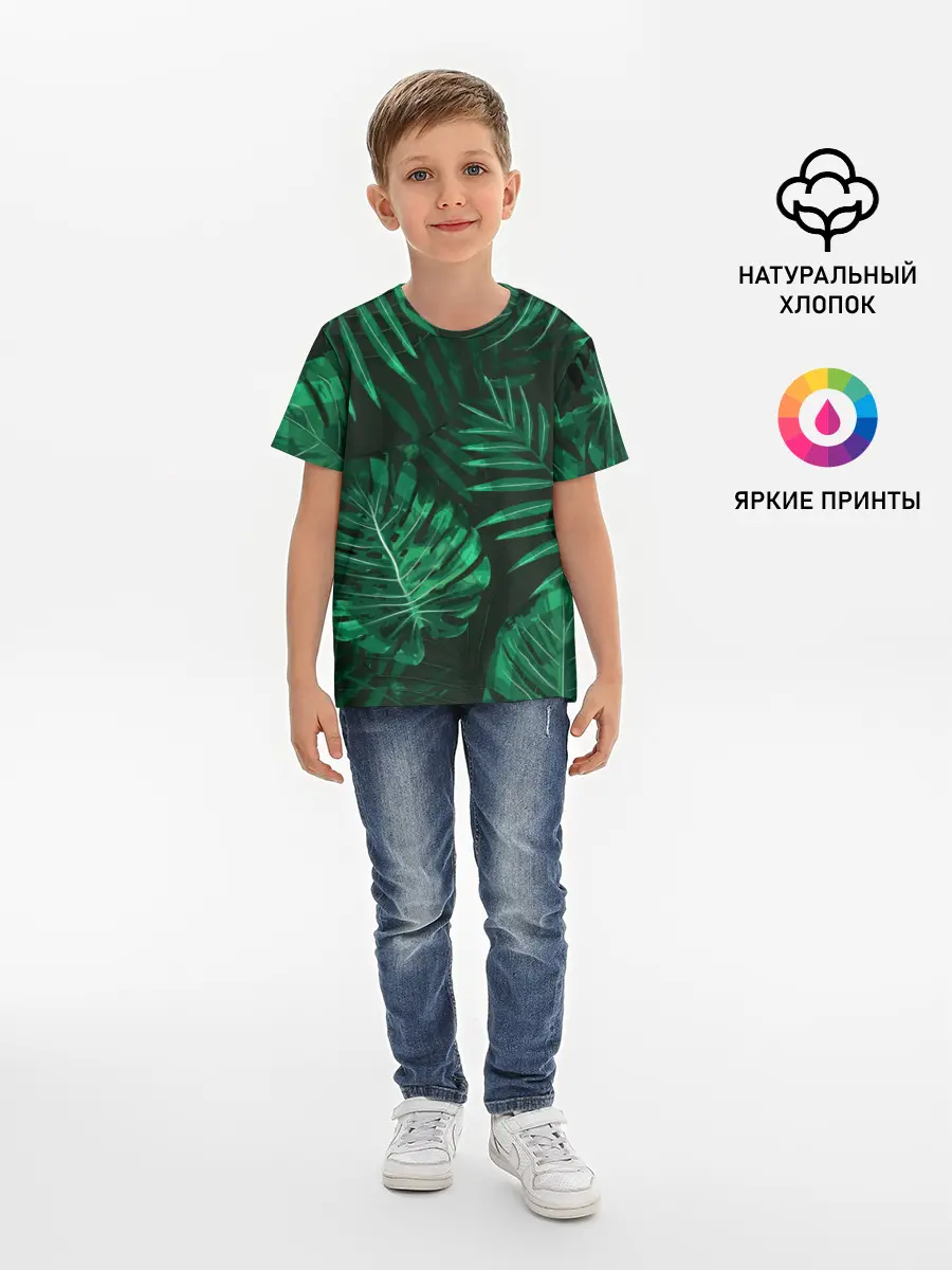 Детская базовая футболка / Джунгли