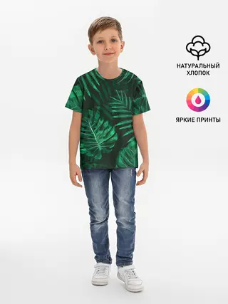 Детская базовая футболка / Джунгли