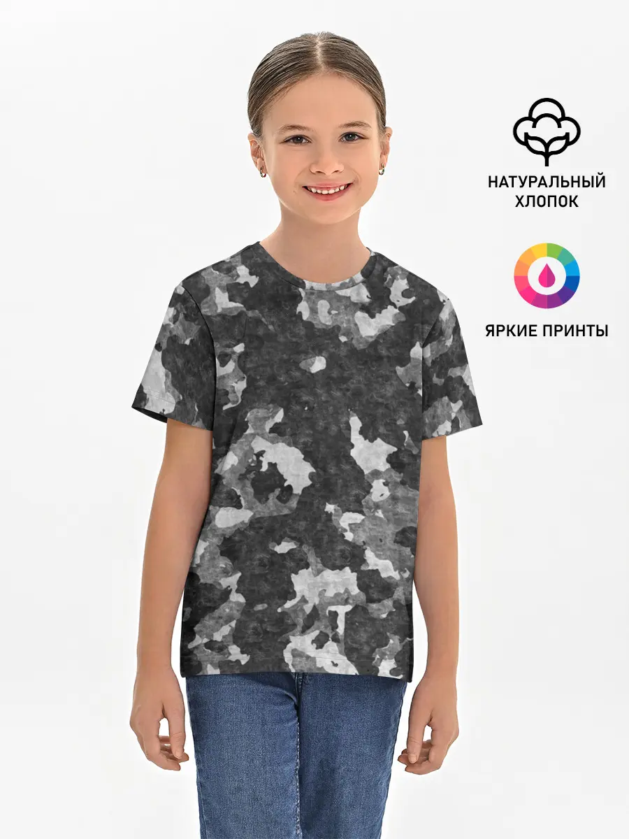 Детская базовая футболка / Gray Camouflage