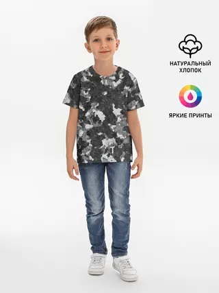 Детская базовая футболка / Gray Camouflage