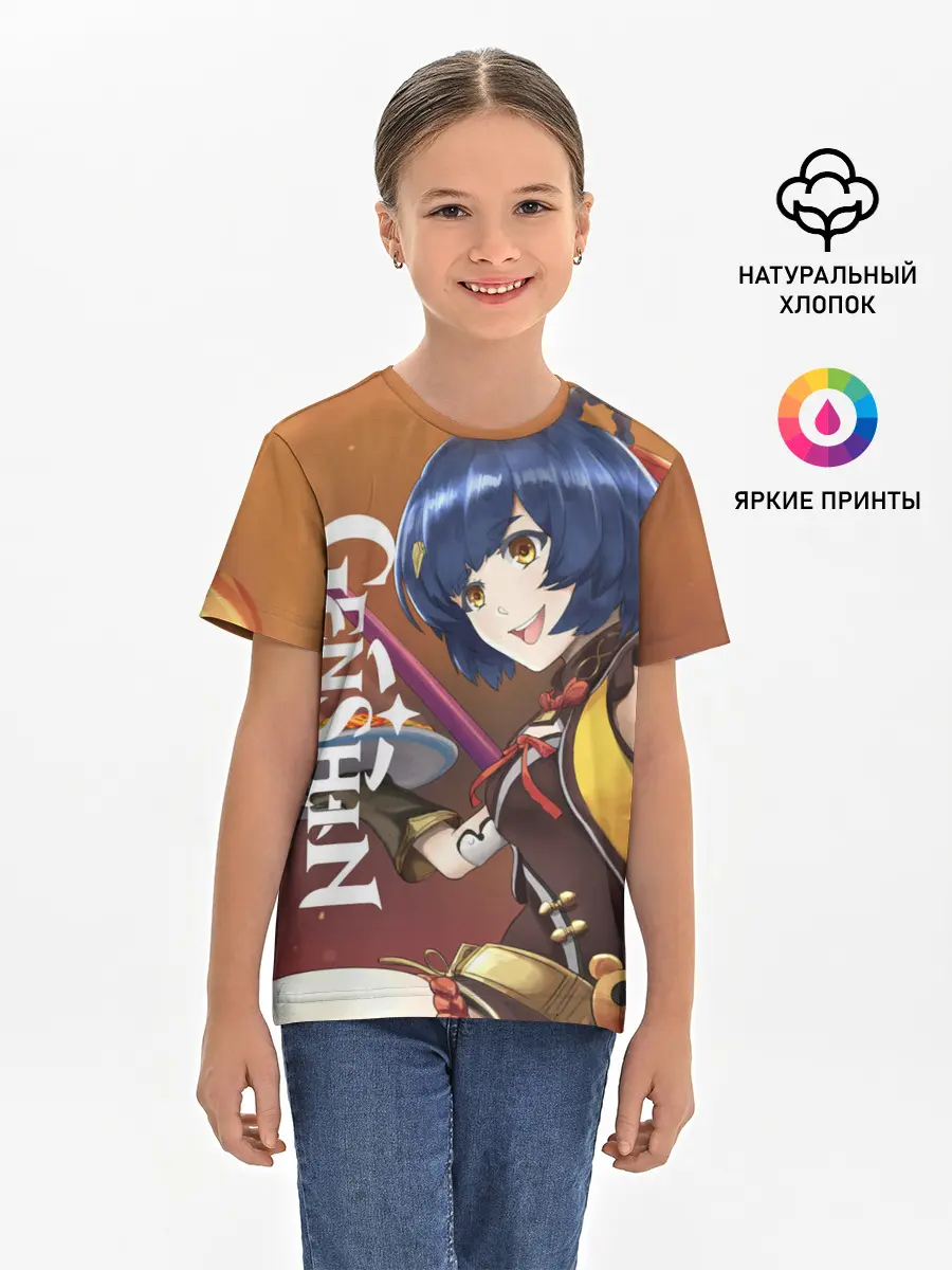 Детская базовая футболка / Genshin Impact: Сяо Лин.