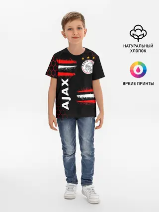Детская базовая футболка / FC AJAX AMSTERDAM / ФК АЯКС