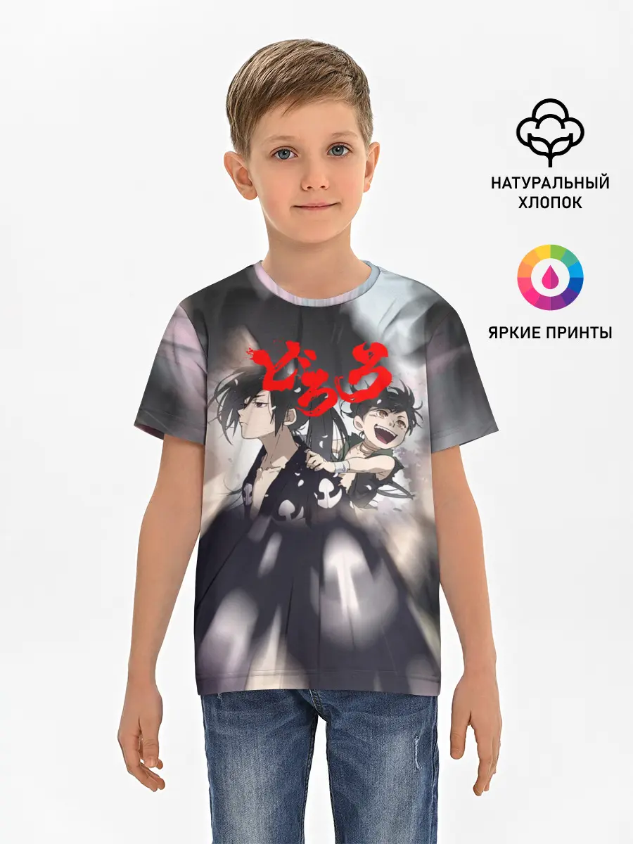 Детская базовая футболка / Хяккимару | Такебо