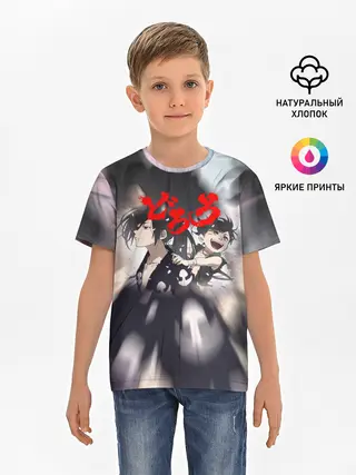 Детская базовая футболка / Хяккимару | Такебо