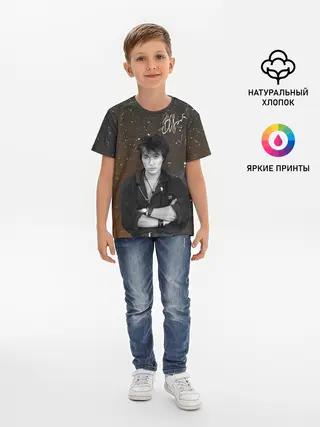 Детская базовая футболка / ВИКТОР ЦОЙ.