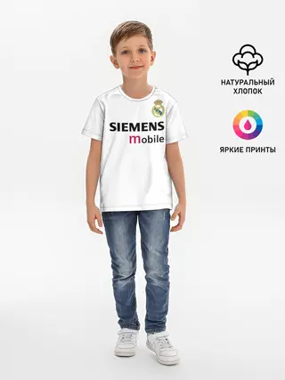 Детская базовая футболка / Рауль Реал Ретро