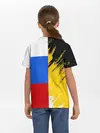 Детская базовая футболка / Российский Имперский Флаг