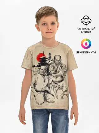 Детская базовая футболка / Масутацу Ояма