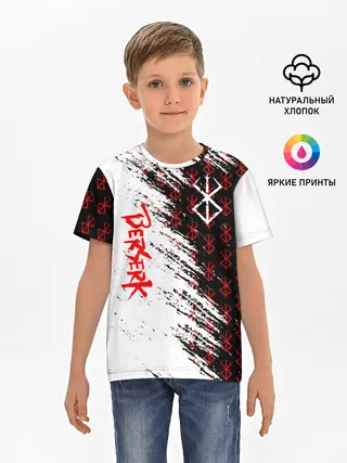 Детская базовая футболка / Berserk | Anime